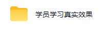 EA黄金量化量子纠缠策略,日入几张,全自动賺美金,全程不用手动操作!【揭秘】 EA黄金量化量子纠缠策略,日入几张,全自动賺美金,全程不用手动操作!【揭秘】