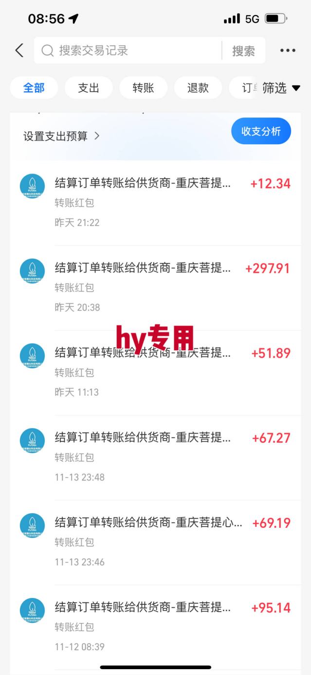 全自动游戏掘金,可矩阵操作,日入1k+,24小时稳定产出,真正的睡后收益【揭秘】