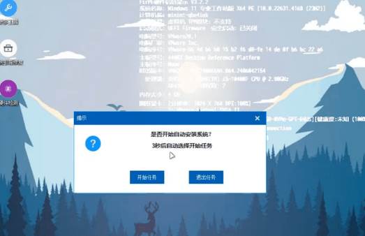 (20417期)装个系统还要98块?无需U盘,一键Win系统重装神器!傻瓜式操作,系统备份还原重装,小白可用 EasyRC (20417期)装个系统还要98块?无需U盘,一键Win系统重装神器!傻瓜式操作,系统备份还原重装,小白可用 EasyRC