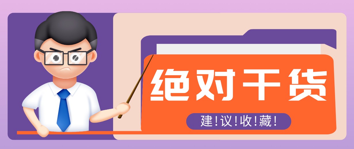 影视解说视频AI玩法，全流程只要半小时！手把手教你做出爆款效果月入万元-优优云网创