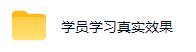 (19418期)AI全自动游戏+量化项目,日入300+,已稳定运行3年躺賺项目,全流程自动化【揭秘】 (19418期)AI全自动游戏+量化项目,日入300+,已稳定运行3年躺賺项目,全流程自动化【揭秘】
