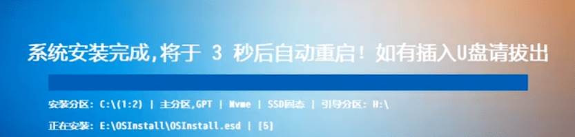 (20417期)装个系统还要98块?无需U盘,一键Win系统重装神器!傻瓜式操作,系统备份还原重装,小白可用 EasyRC (20417期)装个系统还要98块?无需U盘,一键Win系统重装神器!傻瓜式操作,系统备份还原重装,小白可用 EasyRC