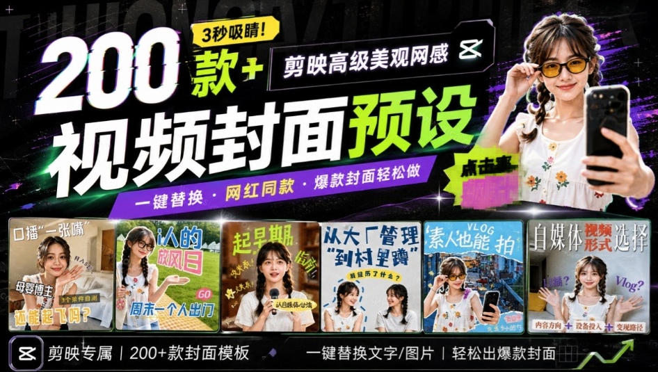 Github超过3.3K Stars！电脑桌面硬件监控工具，界面好看又好用，实时CPU/GPU/网速实时显示LiteMonitor-优优云网创