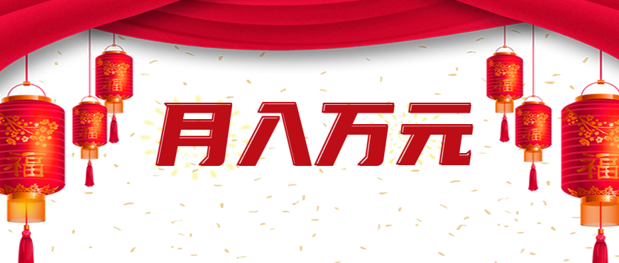 利用AI制作短视频，无脑操作闷声发财的搬运工，新手也能日入300+-优优云网创